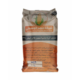 تقاوي الذرة الشامية هجين ثلاثي- 324 أبيض - 5 كيلو